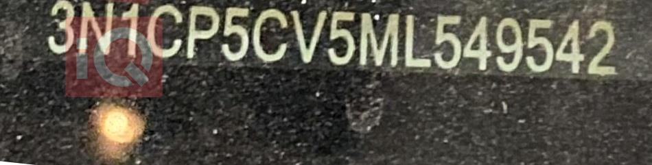 نیسان کیکس